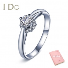 I Do 钻石环系列18K金钻石女戒戒指结婚求婚珠宝钻戒订婚戒